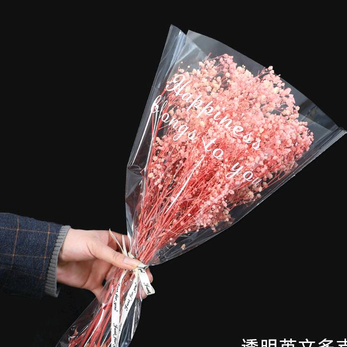 花忆干花