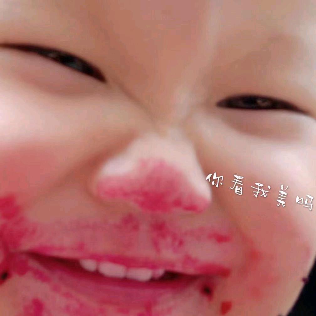 俯视