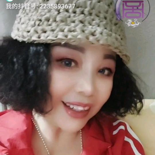 健康是福。
