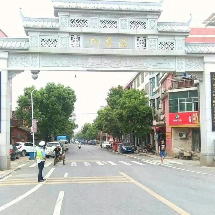 朱老三