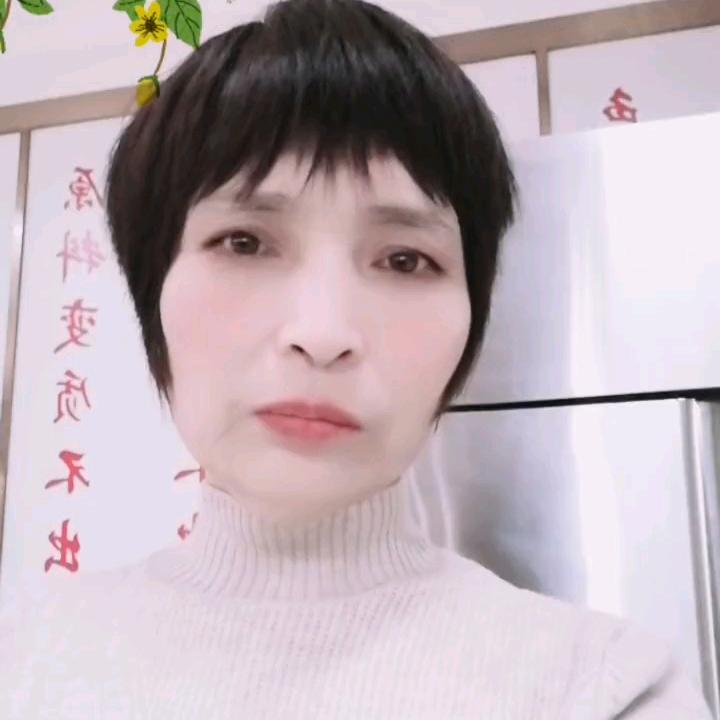 快乐一家