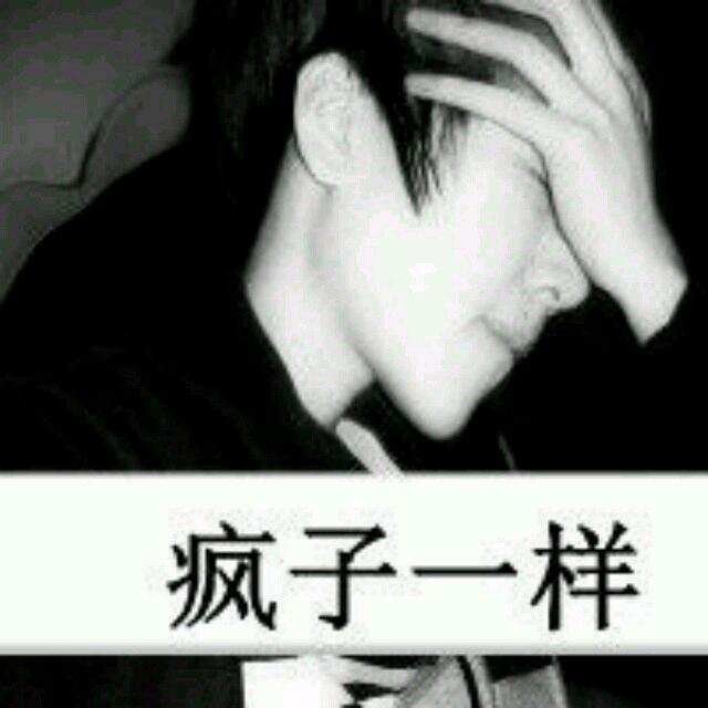广饶 阿拉萨