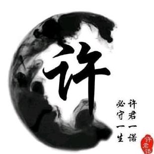 郑州乾隆黄金名品(可上门回收)