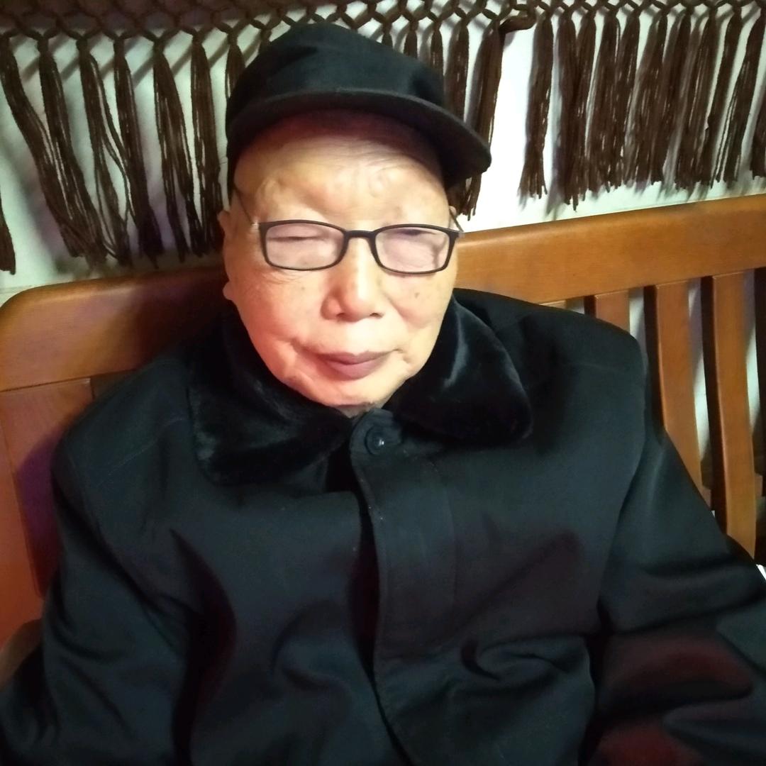老爷子