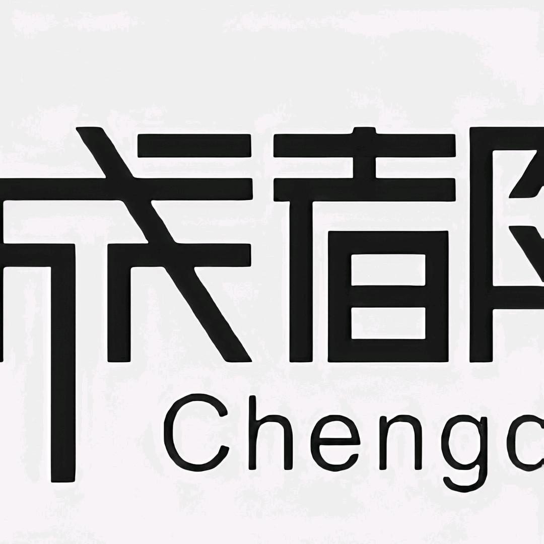 【成都波哥】