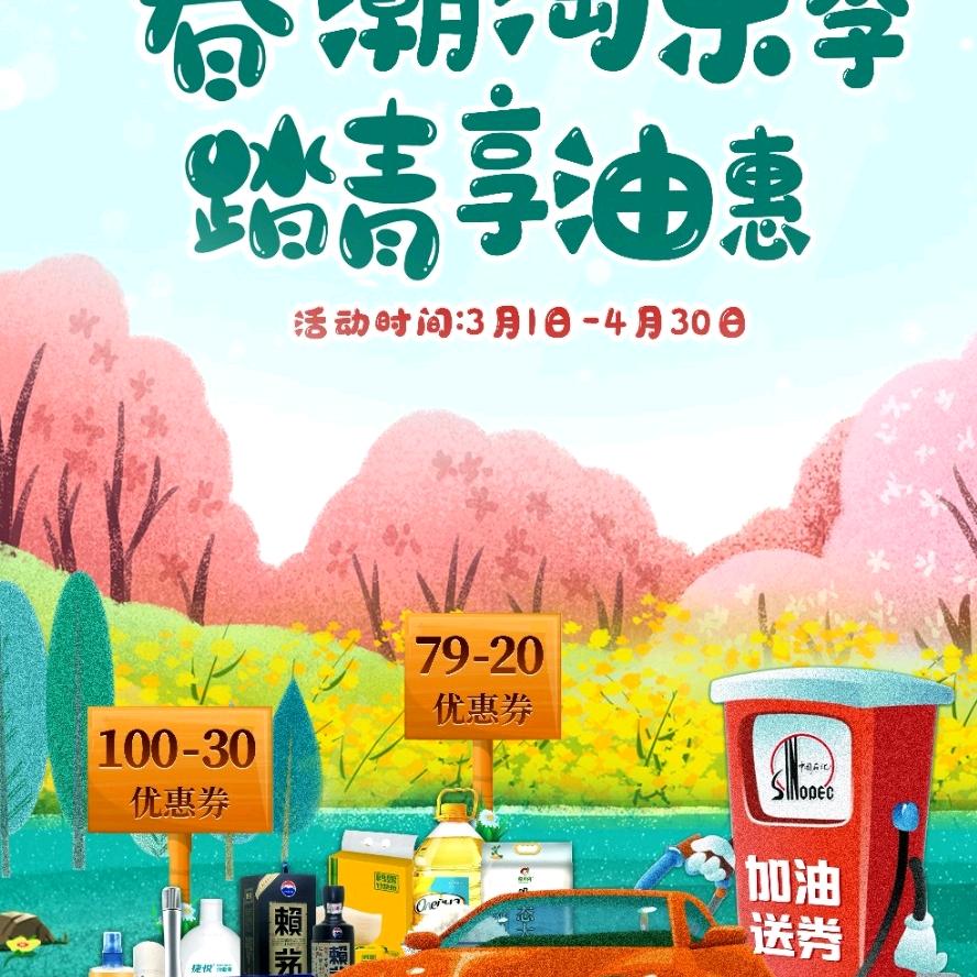 爱唱歌的小宝宝