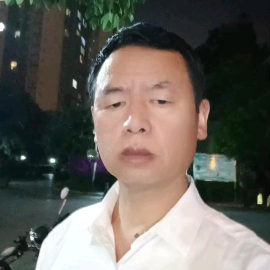 廷