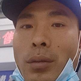 王华