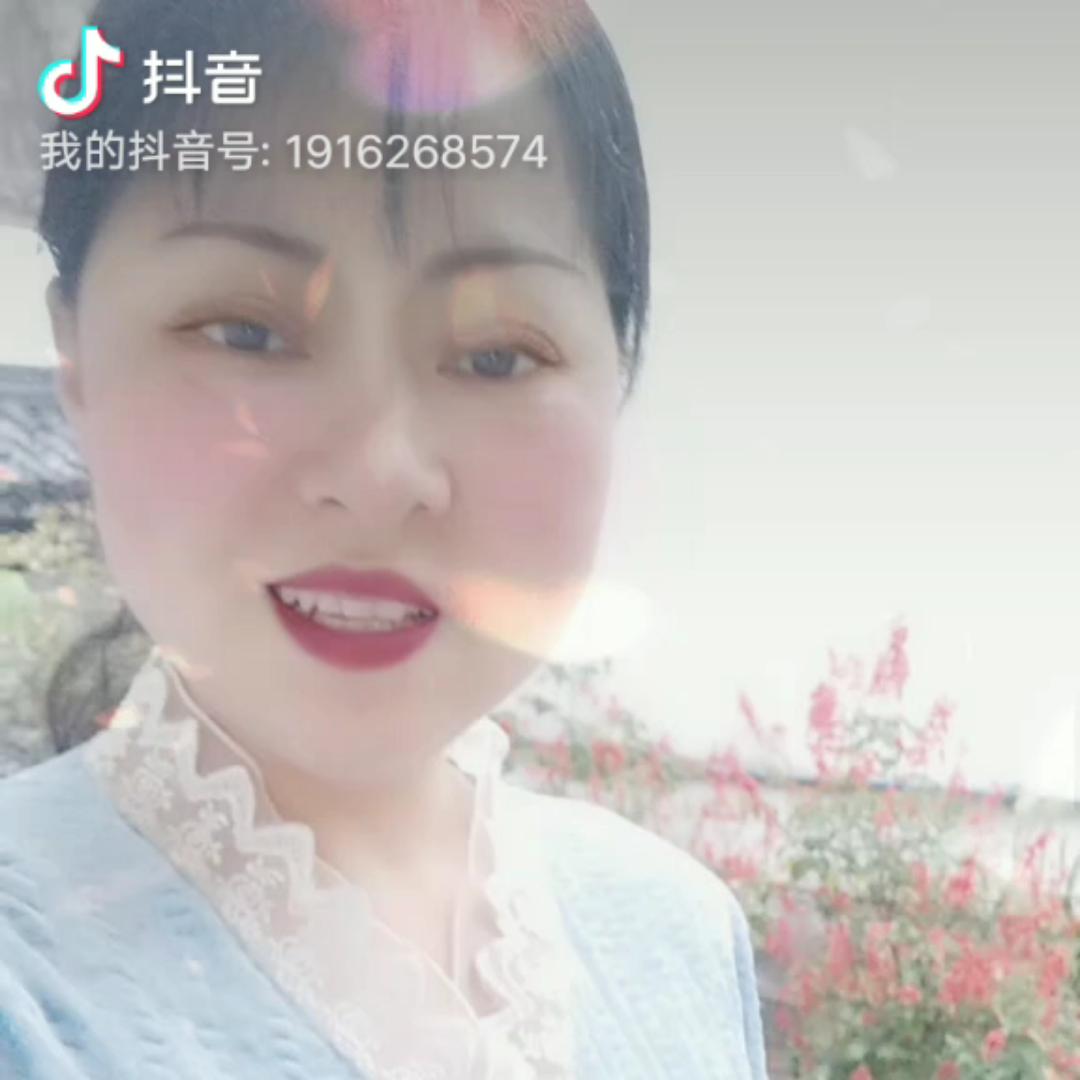 爱相随，永相伴！