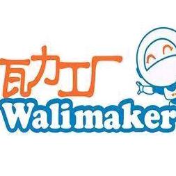 瓦力工厂少儿编程(襄城校区）