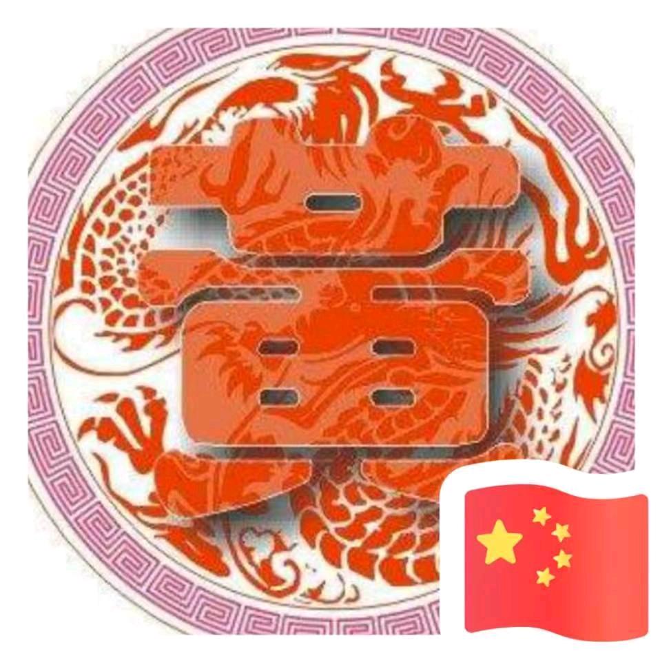 一人一世界一叶一菩提