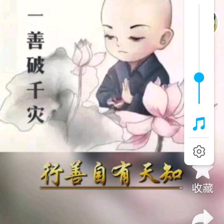 a隆瑞，点关注~卡灯牌~简聊