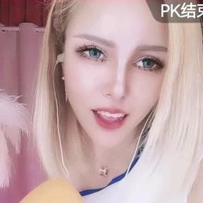 公主游戏