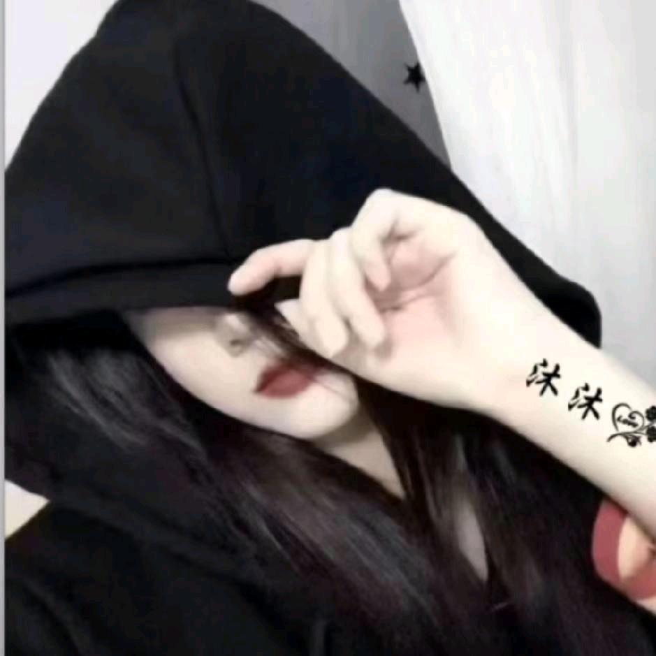 沐熙（