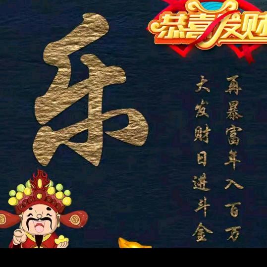 ⚡风无处不在（5233）