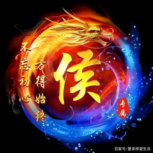 ☞☀承德侯哥☀☜头像