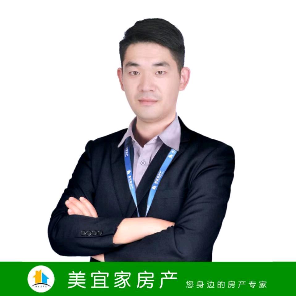 平顶山美宜家房地产营销策划有限公司