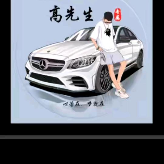 洋洋 🐏🎆