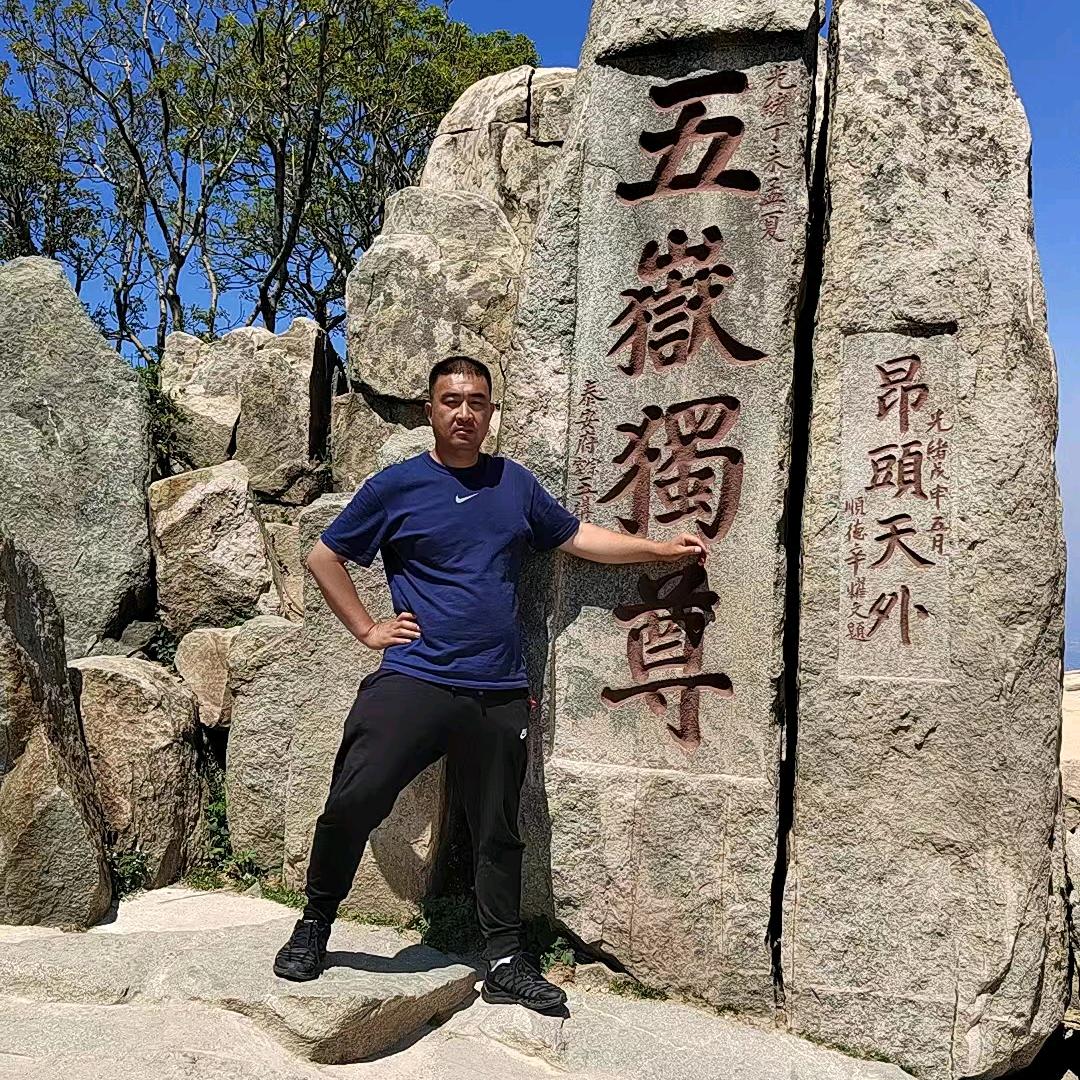 待我👈称王封👉你为后