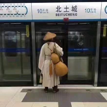过🚶客 🎶