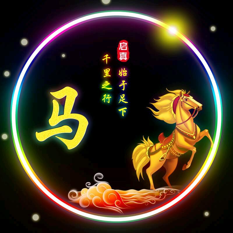 佳佳育儿