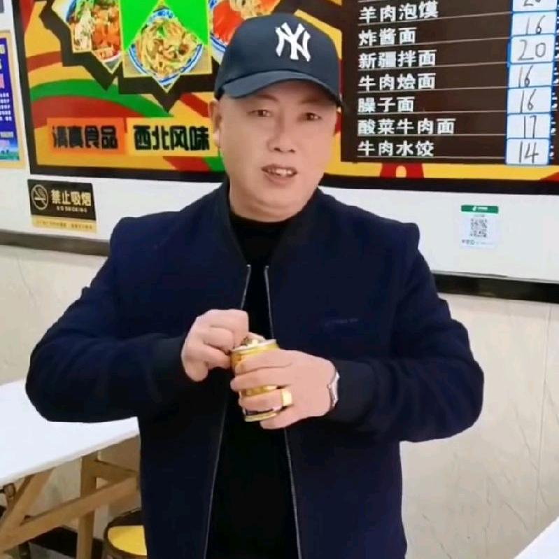 人生如梦！！！！