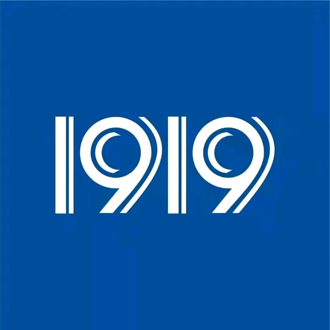 1919中心广场店