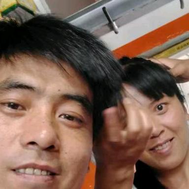 彼此相爱