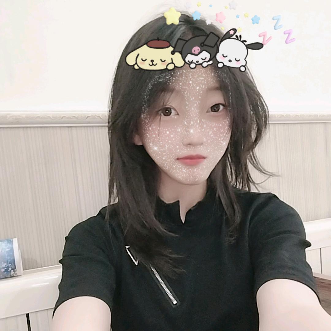 在等你👄
