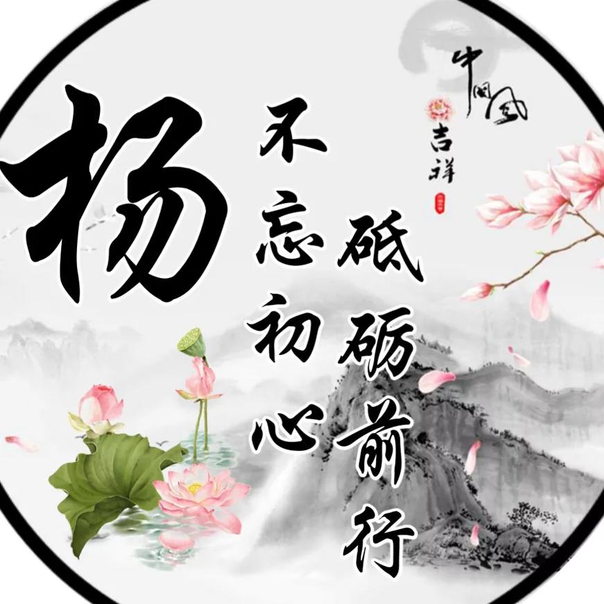 明天   未知