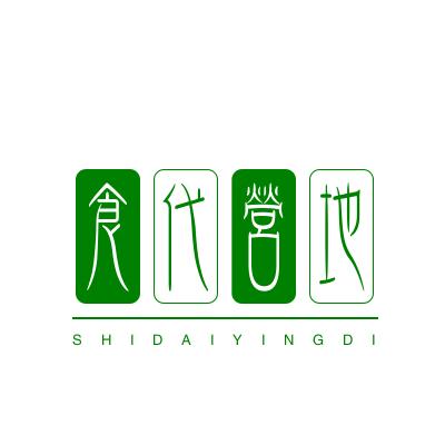 食代营地