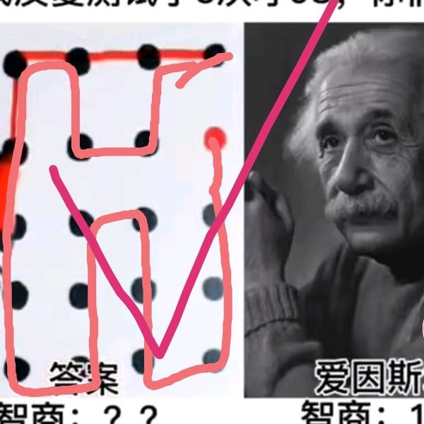 清若凝脂，肤白体美