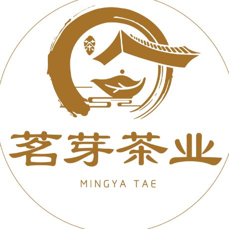 梵净山壹沐茶