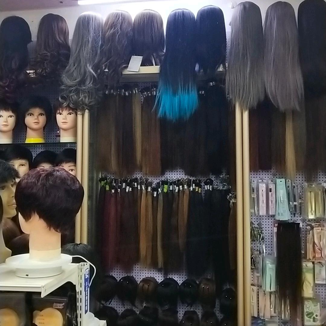 王梓宇(重庆接发接头发假发头套)