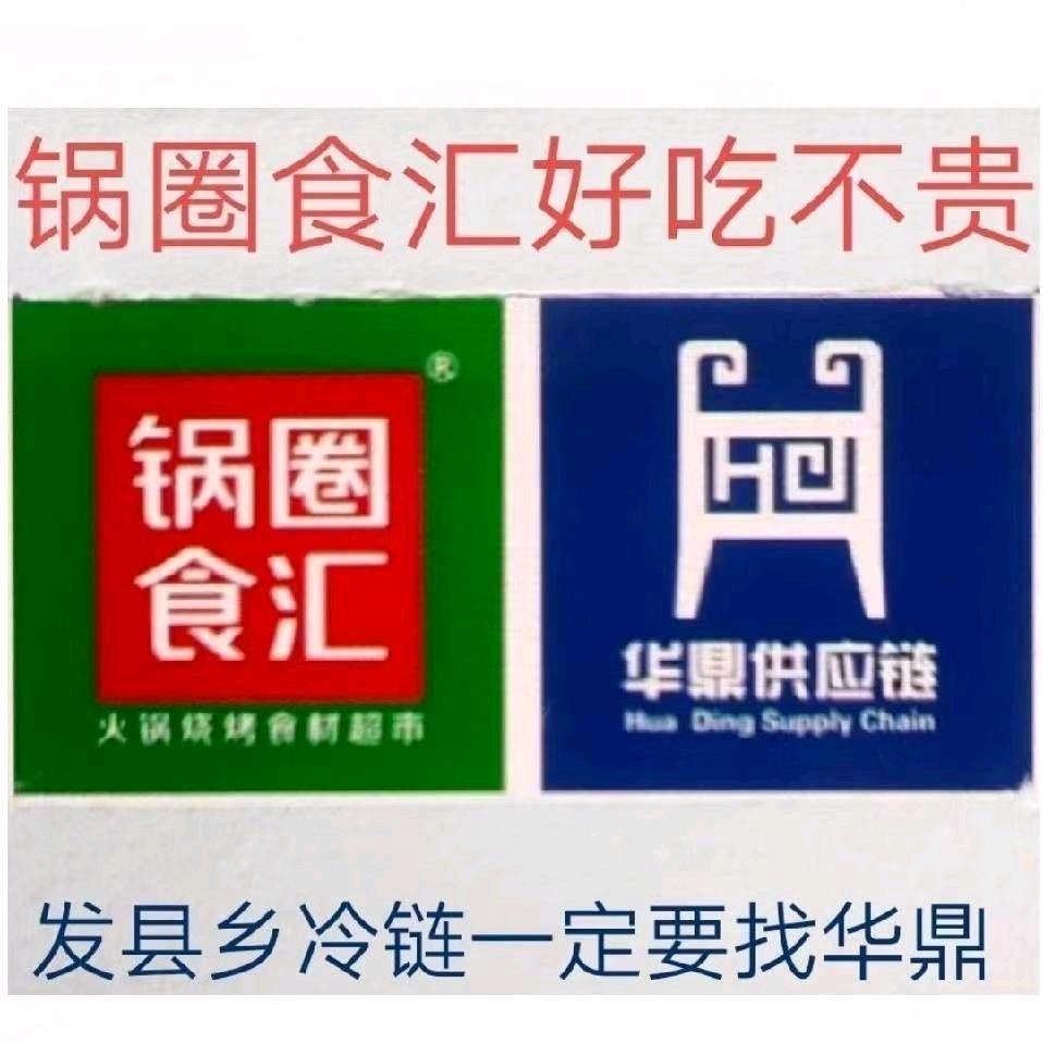 李明恩