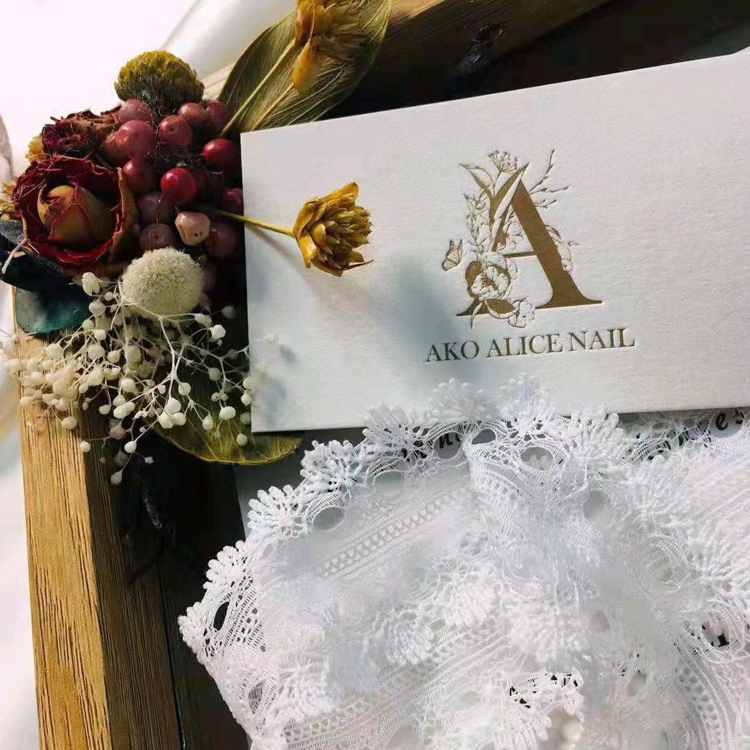 A AKO ALICE NAIL美妆旗舰店