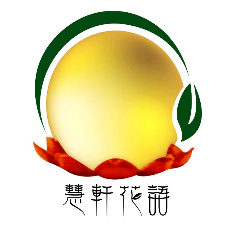 泰初堂