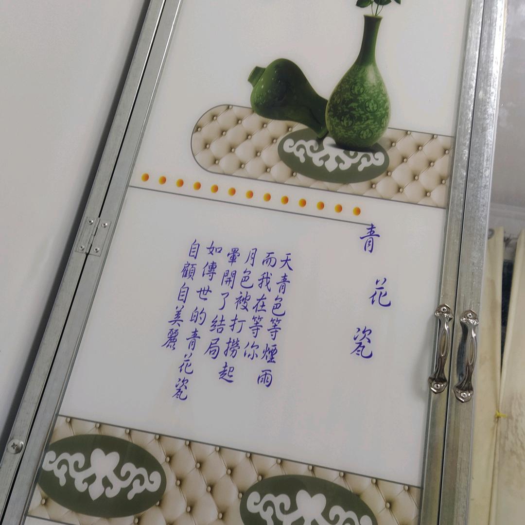 吴姐杂粮煎饼