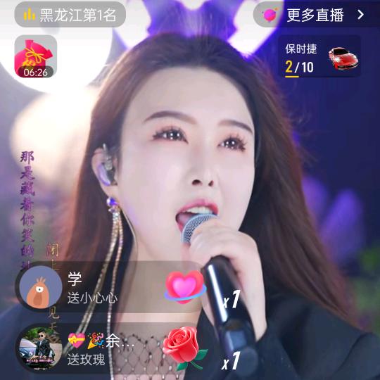 用户！养柴鸡，养羊养猪