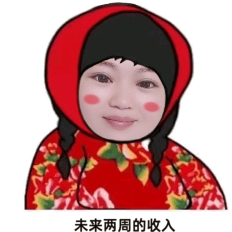 西门子工控销售向经理