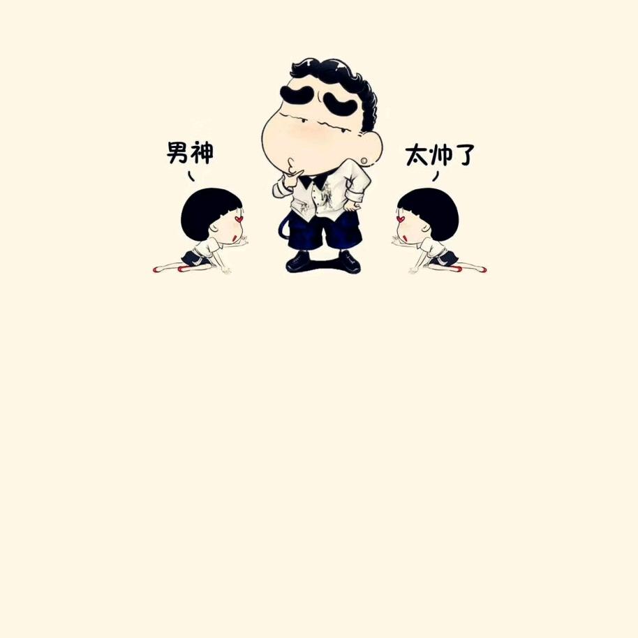 wang大毅