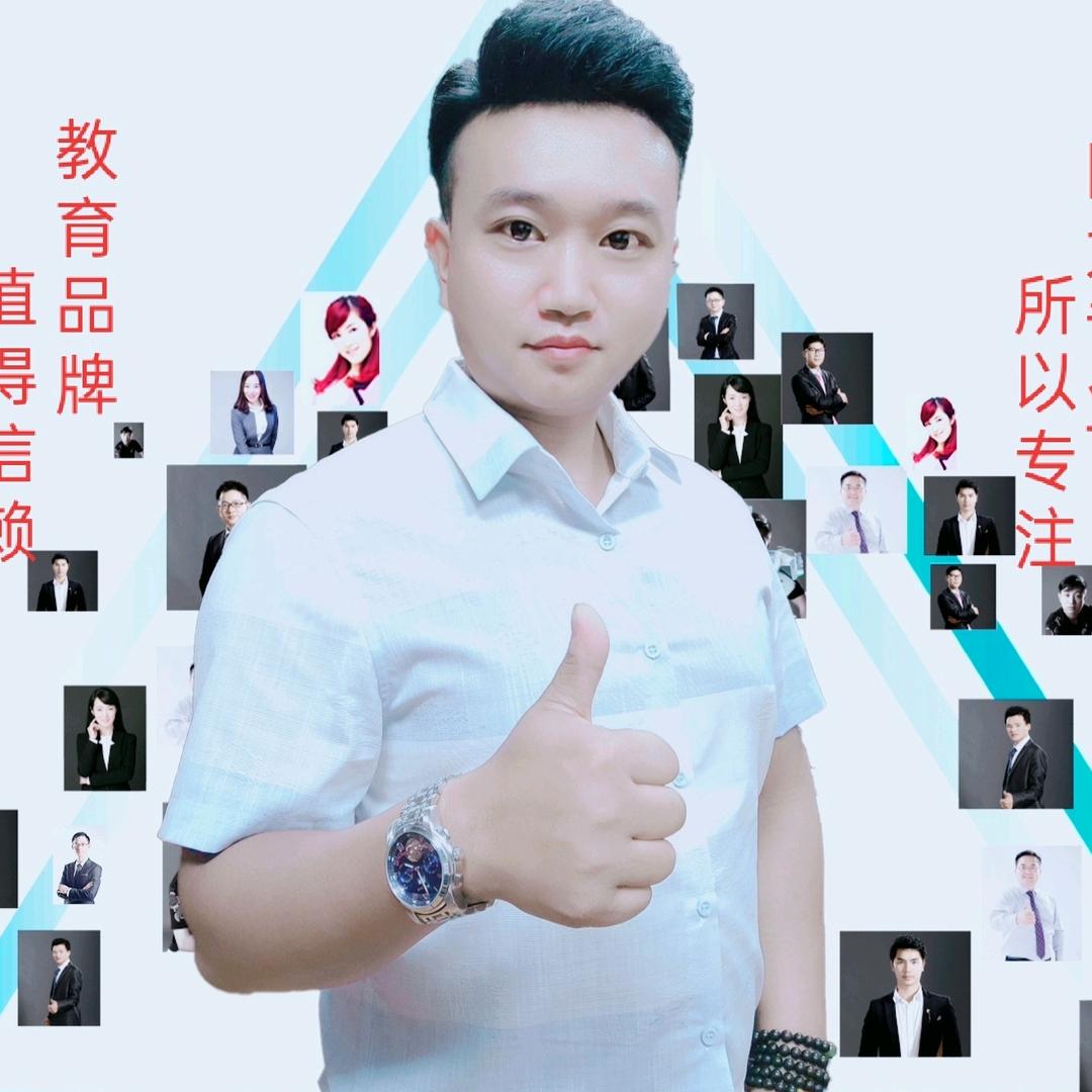 萧山战虎武馆