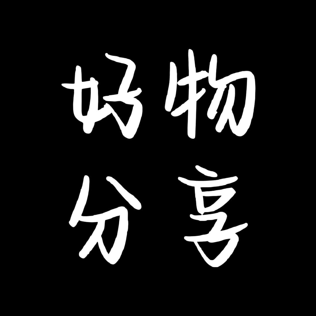 伤感音乐Imu@抖音