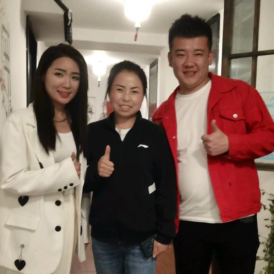 丽萍