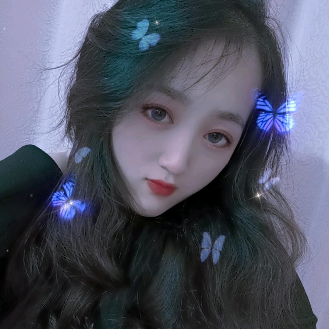 ღ❤秀儿很乖༉