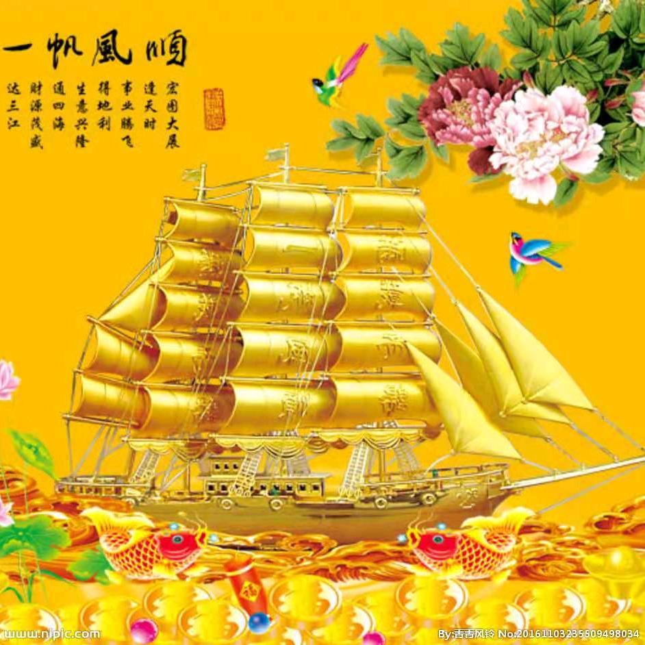 金钢🇨🇳