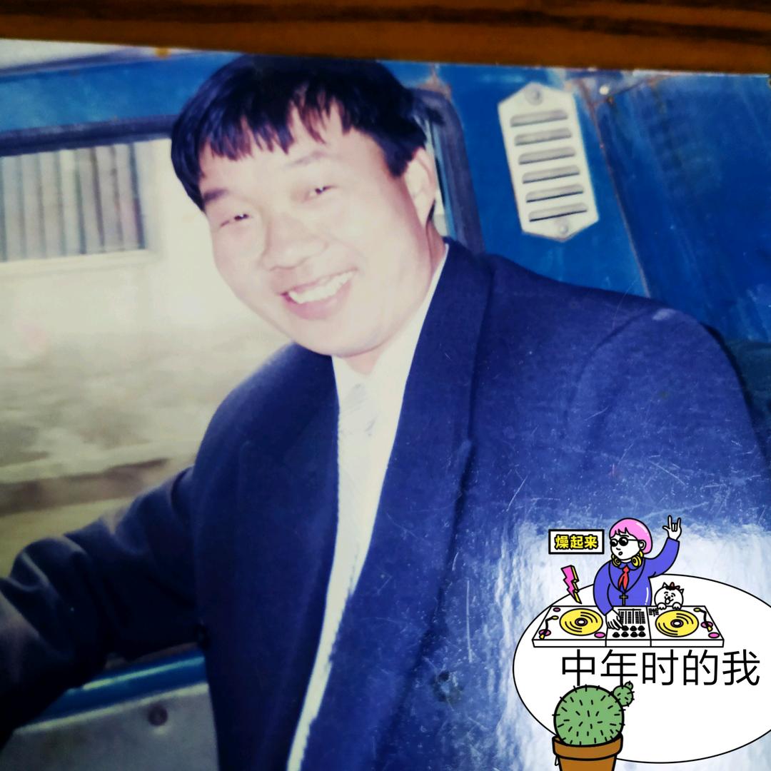 淄博市楼里村靳波