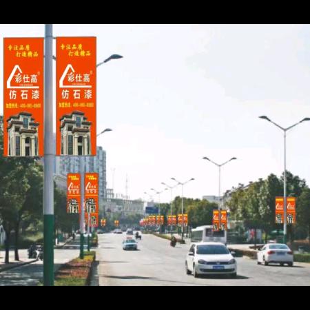 福建瀚石新型建材科技有限公司