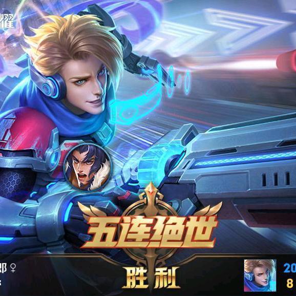 农二代，