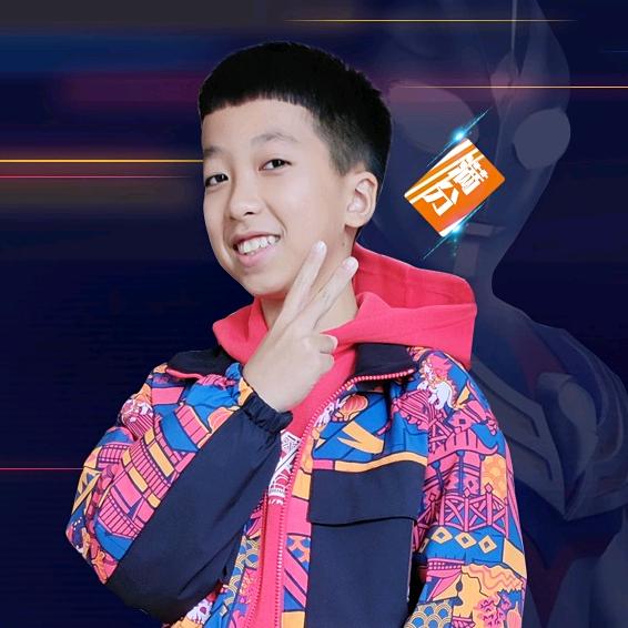 汐哥同学